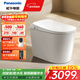 松下（Panasonic）智能馬桶V8i回旋泡 0觸腳感翻圈沖水無(wú)懼低壓一級水效坐便器 激光腳感 V8i 0觸0壓