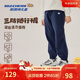 Skechers斯凱奇2025年舒適精選系列兒童中性寬松梭織長(cháng)褲L425K053
