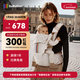 bebebus【全新升級】嬰幼兒背帶腰凳嬰兒0到36個(gè)月護腰抱娃神器背帶0-3歲