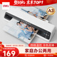 得力（deli）塑封機a3/a4 照片過(guò)塑機a3/a4塑封機辦公相片封膜機覆膜機過(guò)膠壓膜機搭配塑封膜使用 GQ303