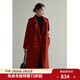 獨束大碼女裝復古英倫風(fēng)雙面呢大衣女冬裝新款羊毛大衣正肩呢子外套 磚紅色 L (尺碼：2)