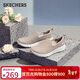 斯凱奇（Skechers）女鞋秋季懶人一腳蹬健步鞋舒適軟底外穿戶(hù)外休閑運動(dòng)鞋15600
