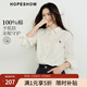 紅袖（hopeshow）100%棉襯衫2026春季新款女裝撞色木馬刺繡正肩長(cháng)袖翻領(lǐng)氣質(zhì)上衣 本白001(預售1.28） L