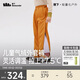 蕉下（beneunder）兒童氣絨外套褲秋冬保暖褲可拆卸三合一保暖褲CL887 140  蜜熊橙 