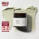 MUJI MUJI 毛孔細致清潔面膜 涂抹面膜泥膜OAX7CC3S 70g