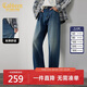 卡賓【醋酸牛仔】牛仔褲男醋酸牛仔面料有型舒適潮流時(shí)尚秋季長(cháng)褲