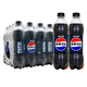 百事可樂(lè )Pepsi新品青檸味碳酸飲料整箱百事無(wú)糖可樂(lè )500ml*12瓶0卡0脂汽水 無(wú)糖極度500mL*12瓶