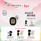 蒂普提克（Diptyque）車(chē)載香氛補充包圣日爾曼大道34號車(chē)載香水擴香器香薰新年禮物