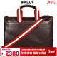 巴利（BALLY）男士經(jīng)典商務(wù)休閑牛皮手提包電腦包單肩斜跨包 送男友情人節禮物 棕色