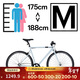 迪卡儂（DECATHLON）speed500通勤公路自行車(chē)男女學(xué)生單速城市代步單車(chē)-5466653