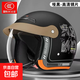 3C認證電動(dòng)摩托車(chē)頭盔內推式男女四季通用半盔冬季保暖騎行安全帽 黑色-網(wǎng)紅