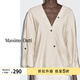 Massimo Dutti折扣升級2026女裝休閑百搭慵懶松弛感寬松卷袖襯衫05138738 米白色 S (170/88A)