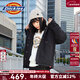 Dickies秋冬防風(fēng)防潑水連帽羽絨服休閑寬松保暖外套男女情侶夾克DK0A87ZW 黑色 M （充絨量：153g)