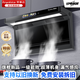 榮事達油煙機大吸力【 小區公共煙道 變頻增壓】家用兩件吸油煙機爐灶套裝頂側抽油煙機75cm小戶(hù)型免清洗 700mm小戶(hù)型Q07語(yǔ)音操控+漏氣感應裝置