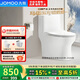 九牧（JOMOO）11173-2-1/31KD-3大力神家用馬桶虹吸抗菌節水潔具305坑距