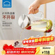 樂(lè )扣樂(lè )扣（LOCK&LOCK）涼水壺耐熱玻璃水壺泡茶檸檬水果水杯子家用大容量玻璃茶水杯1.6L