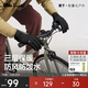 蕉下（beneunder）手套冬季男女騎行手套滑雪手套防風(fēng)保暖手套防滑玩雪登山手套黑L