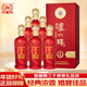 瀘州老窖 瀘州醇 柔和 濃香型白酒 42度 500ml*6瓶 整箱 婚宴過(guò)年送禮