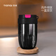 天沏純鈦保溫杯時(shí)尚男女保冷保熱泡茶水杯420ml獨茗系列便攜鈦杯 曜石黑