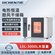 力辰（LICHEN）電熱鼓風(fēng)干燥箱實(shí)驗室恒溫箱42L不銹鋼內膽烘箱溫度箱工業(yè)烤箱LC-101-0B