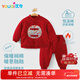 優(yōu)奇嬰兒厚棉服寶寶保暖套裝滿(mǎn)月周歲百天喜慶過(guò)新年拜年服分體兩件套