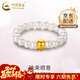 中國黃金（CHINA GOLD）黃金戒指女足金蝴蝶結珍珠戒指在逃公主指環(huán)結婚送女朋友生日禮物 珍珠轉運珠戒指 約0.1g 10cm