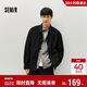 森馬（Semir）夾克男春裝提花肌理牛仔外套復古水洗寬松休閑服上衣103125108101
