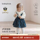 babylove嬰幼兒背帶裙女寶寶春季純棉裙子洋氣碎花半身裙春裝盧浮宮韻 盧浮宮韻 90