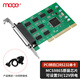 魔羯 MOGE工業(yè)級PCI轉8口RS232通訊多串口卡配8串口線(xiàn)9針com口  MC1368