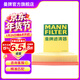 曼牌濾清器（MANNFILTER）空氣濾芯格清器發(fā)動(dòng)機保養適用 c27073