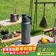 樂(lè )扣樂(lè )扣（LOCK&LOCK）探索保溫保冷杯316L保溫杯戶(hù)外便攜保溫壺大容量水杯子1L黑色