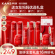韓束（KanS）紅蠻腰水乳護膚品套裝抗皺緊致淡紋化妝品全套禮盒送女友新年禮物 推薦禮盒5件套：潔面+水+乳+精華+面霜