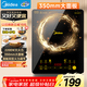 美的（Midea）電磁爐電陶爐家用 2200W大功率新型電磁灶火鍋爐 一體面板炒菜烹飪一套帶鍋配鍋 WH2202S