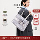 菲安妮（FION）油畫(huà)托特包包女包設計師聯(lián)名大容量輕奢手提包 情人節禮物