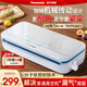 松下（Panasonic）真空壓縮封口機家用食品抽真空密封機真空袋大吸力塑封機保鮮密封機干濕兩用 【70kpa強瞬吸】靈動(dòng)觸控
