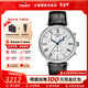 天梭（TISSOT）【咨詢(xún)有驚喜】卡森臻我系列石英皮帶男表時(shí)尚商務(wù)瑞士手表送男友 三眼計時(shí)黑皮帶T122.417.16.033.00