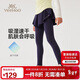 英氏（YEEHOO）女童打底褲兒童運動(dòng)褲中大童裝褲裙吸濕速干抑菌春裝 深藍色 150