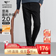 七匹狼休閑褲男秋季純色通勤商務(wù)時(shí)尚直筒褲寬松長(cháng)褲男式褲裝【四季款】 001(黑色)-25新款面料升級2.0 36