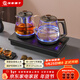 友家鋪子（Biooner）全自動(dòng)上水電熱水壺 茶臺燒水壺一體機家用辦公嵌入式茶桌茶幾茶具電茶爐套裝 RY-10蒸茶款1L