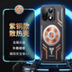 博翼適用一加Turbo6手機殼金屬導熱殼PLU110石墨烯散熱全包防摔保護套車(chē)載磁吸鏡頭加高磨砂硬殼 一加Turbo6【配手機膜】 【機甲黑】紫銅散熱手機殼
