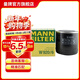 曼牌濾清器（MANNFILTER）W920/6機油濾芯適用于大切諾基II4.0L指揮官牧馬人II4.0L 大捷龍