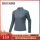 斯凱奇（Skechers）2025秋新品針織半開(kāi)胸長(cháng)袖T恤保暖休閑運動(dòng)服彈力上衣P425W110