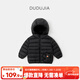 嘟嘟家【杜邦三防】?jì)和据p薄款紅色羽絨服新年冬裝女童拜年服男童 黑色 110