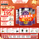a2 奶粉 澳洲紫白金版嬰兒奶粉900g新西蘭原裝新版 3段 (1歲以上) 900g 3罐
