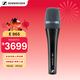 森海塞爾（Sennheiser） E965 有線(xiàn)麥克風(fēng)專(zhuān)業(yè)演出會(huì )議電容錄音話(huà)筒