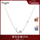 Eternelle法國永恒夏季項鏈女高級設計感小眾輕奢鎖骨鏈情人節新年禮物 銀色
