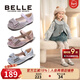 百麗（Belle）童鞋幼童學(xué)步寶寶鞋春秋款蝴蝶結公主鞋女童水晶鞋兒童單鞋小皮鞋 追光紫 27 腳長(cháng)16.4-17cm
