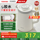 東芝（TOSHIBA）電熱水壺 進(jìn)口Strix溫控器316不銹鋼母嬰級食品級家用1.5L保溫開(kāi)水燒水壺雙層防燙安全傾倒防漏水 1.5L 【水物語(yǔ)丨白色】15DRSC