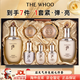 后（The history of Whoo）正品韓國進(jìn)口護膚套裝盒補水保濕提拉緊致生日禮物送女友 后天氣丹免稅七件套