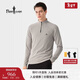 比音勒芬【輕量親膚】春秋季男士百搭輕戶(hù)外抗皺上衣運動(dòng)插肩立領(lǐng)長(cháng)袖T恤